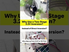 बैटरी लिथियम 3.2V → 12V → 220V: प्रत्यक्ष 3.2V की तुलना में, इसमें अधिक दक्षता, कम नुकसान है